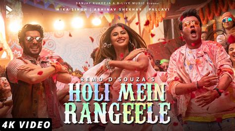 holi ke sexy video|HOLI MEIN RANGEELE (OFFICIAL VIDEO) 